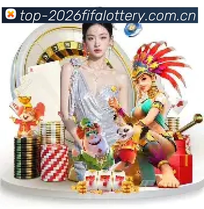 世界杯盘口分析与投注策略